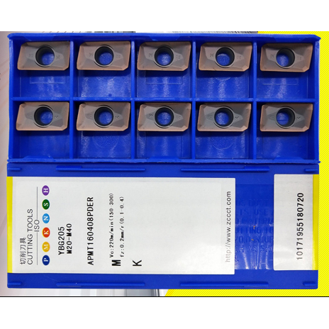 Mitsubishi Materials Web Catalogue | Products Information