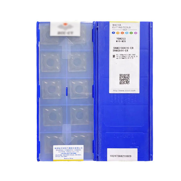 SNMG190616-ER YBM253-3