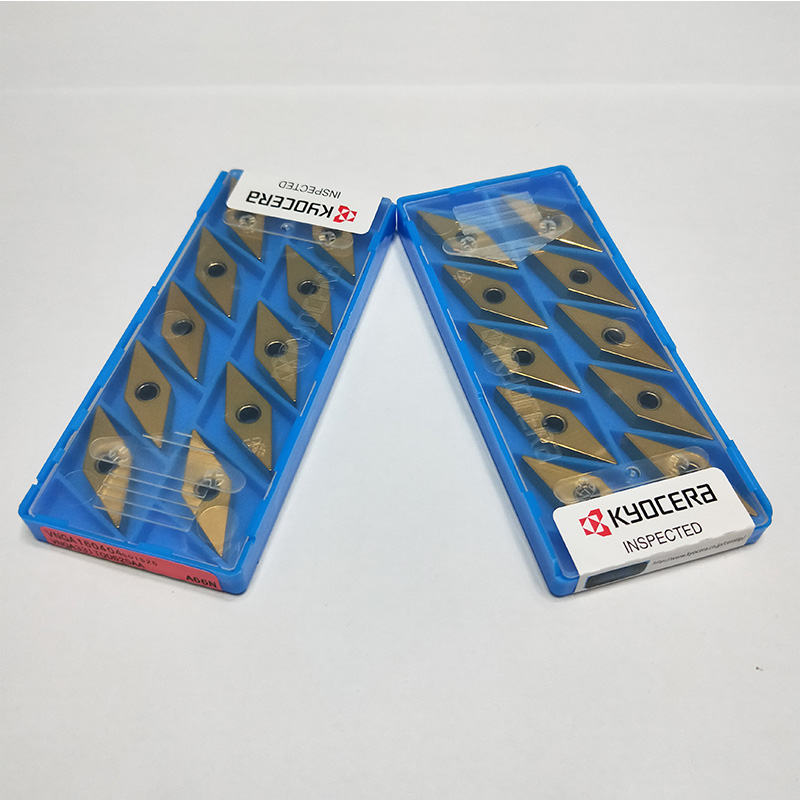 Professional Design Qpmt Cnc Insert - Best seller Kyocera